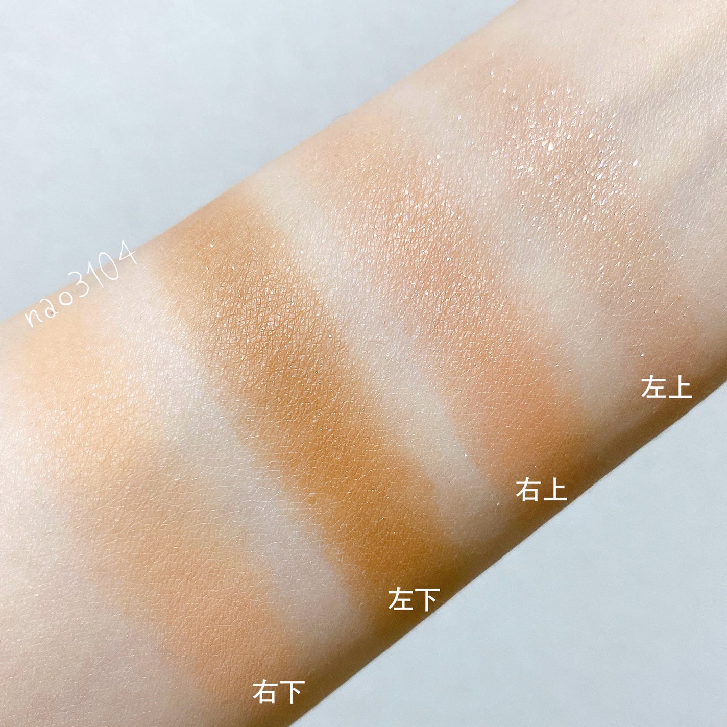 トーン ペタル フロート アイパレット/to/one/アイシャドウパレットを使ったクチコミ(5枚目)