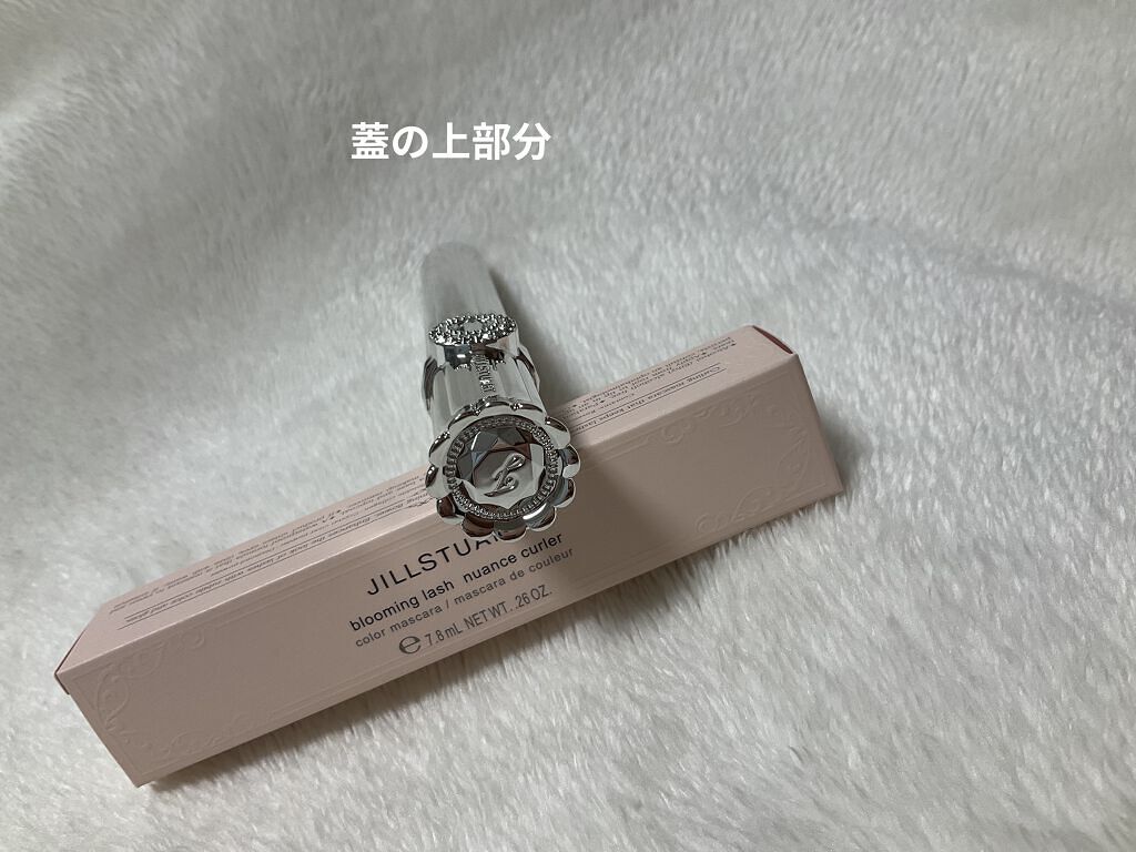 ジルスチュアート ブルーミングラッシュ　ニュアンスカーラー 06 haze dream（限定）/JILL STUART/マスカラを使ったクチコミ（2枚目）