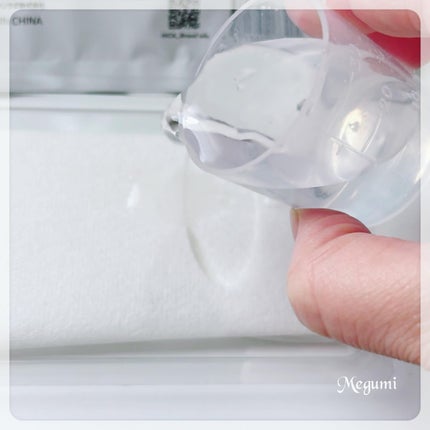 フリーズドライエッセンスマスク ナイアシンアミド22%/HiCA/シートマスク・パックを使ったクチコミ(5枚目)