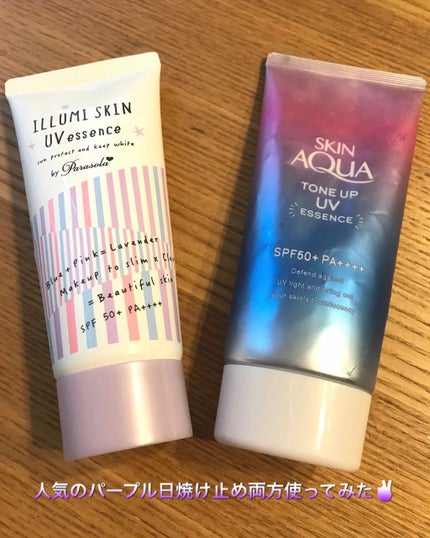 パラソーラ パラソーラ イルミスキンUVエッセンス(旧品)のクチコミ「前、スキンアクアの方はレビューしたんですけど、パラソーラの方も買ってみた✌️
#ナリスアップ.....」(1枚目)