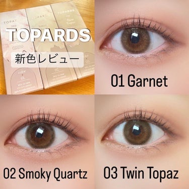 TOPARDS 1day/TOPARDS/ワンデー（１DAY）カラコンを使ったクチコミ（1枚目）