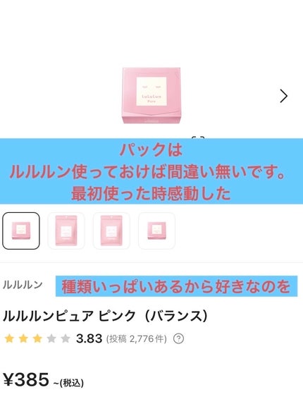 シェーディングパウダー/キャンメイク/シェーディングを使ったクチコミ(9枚目)