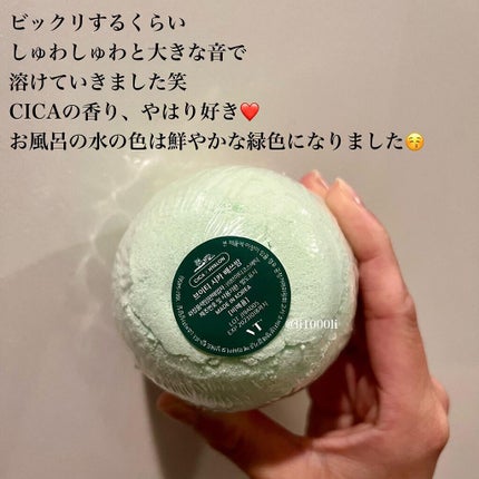 liliðžãã©ãã100 on LIPS ãvtã®å
¥æµŽå€/â¡CICAã®å
¥æµŽå€åããŠäœ¿ããŸããâ€ïžâ¡ââââ..ãïŒ4æç®ïŒ