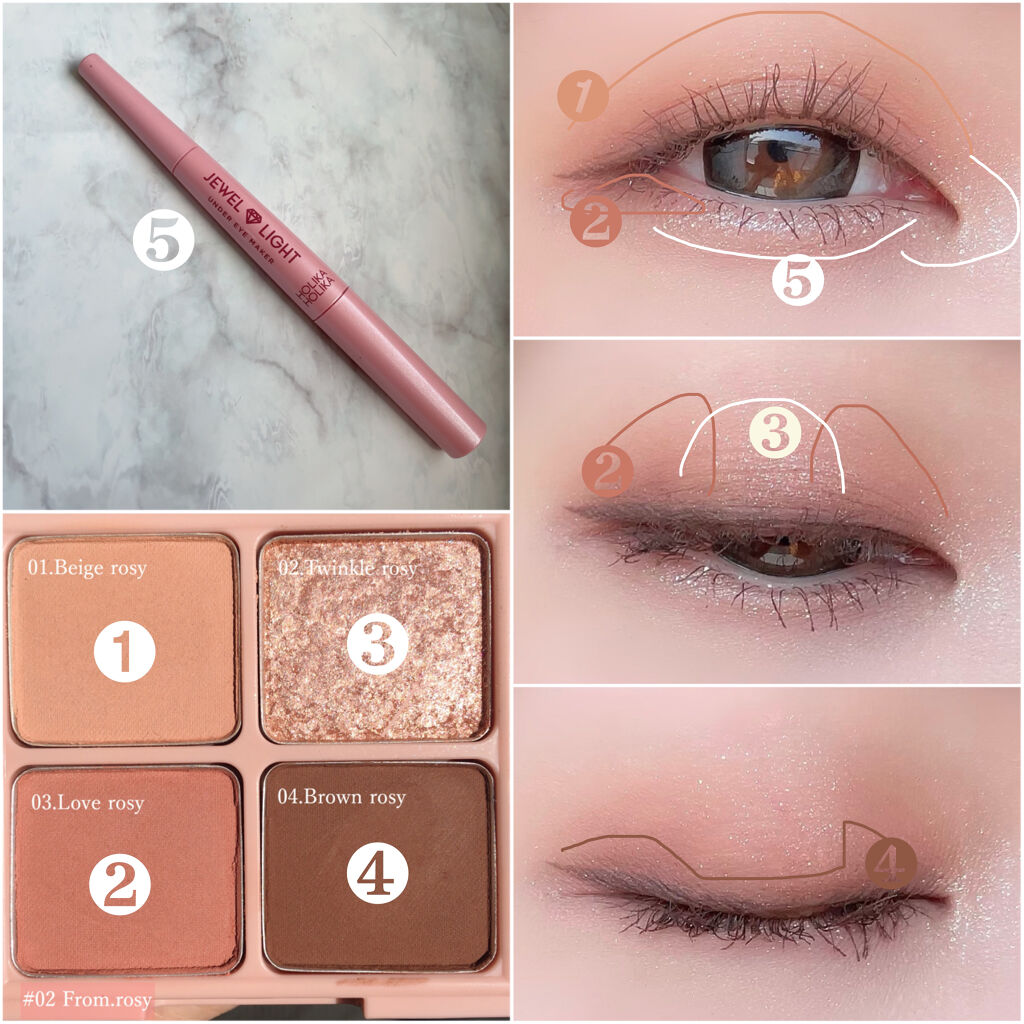 JEWEL LIGHT UNDER EYE MAKER 02 TEARS PINK/HOLIKA HOLIKA/ペンシルアイライナーを使ったクチコミ（2枚目）