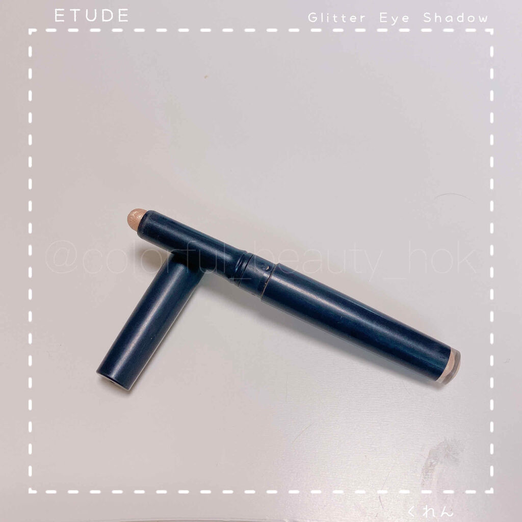 キラキラ アイシャドウ/ETUDE/スティックアイシャドウを使ったクチコミ（2枚目）
