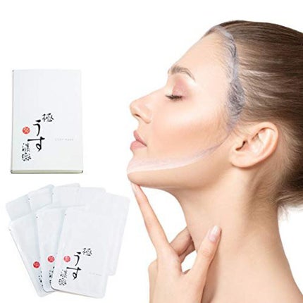 極うす濃密 極うす濃密マスク