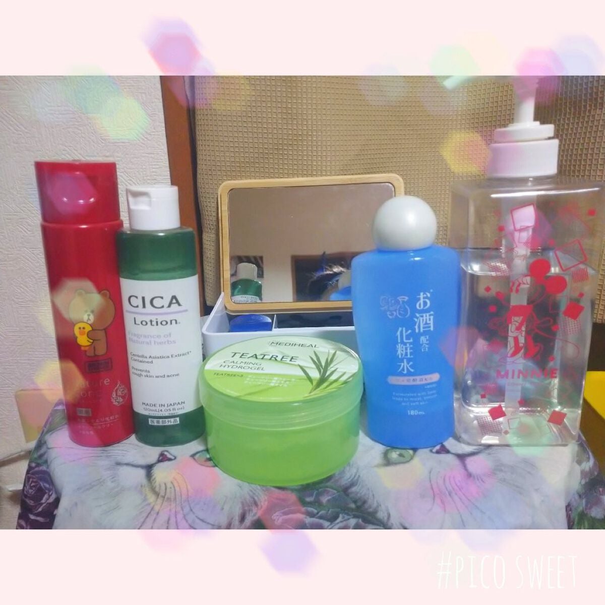 ビタコンプレックスA ジェルマスク/セルレ/フェイスクリームを使ったクチコミ(1枚目)