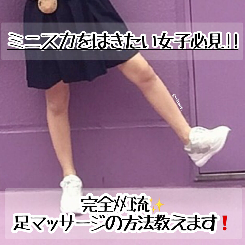 マイルド＆モイスチャーアロエジェル/ネイチャーリパブリック/ボディローションを使ったクチコミ（1枚目）