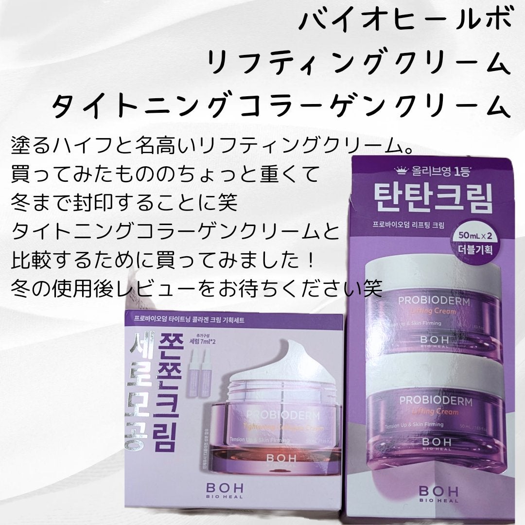 センテラ アンプル/SKIN1004/美容液を使ったクチコミ(2枚目)