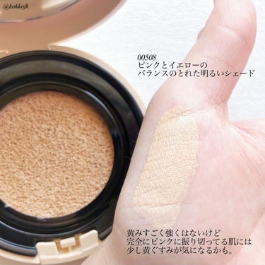 ライトリフレクティングセッティングパウダー　プレスト　N/NARS/プレストパウダーを使ったクチコミ（3枚目）