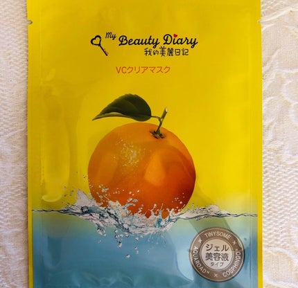 VCクリアマスク/我的美麗日記/シートマスク・パックを使ったクチコミ(1枚目)