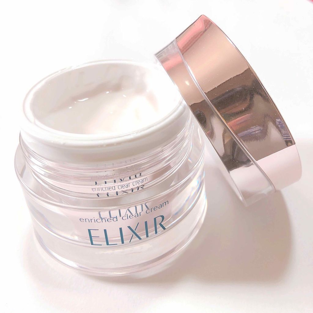 エリクシールホワイトエンリッチドクリアクリーム/エリクシール/フェイスクリームを使ったクチコミ（1枚目）