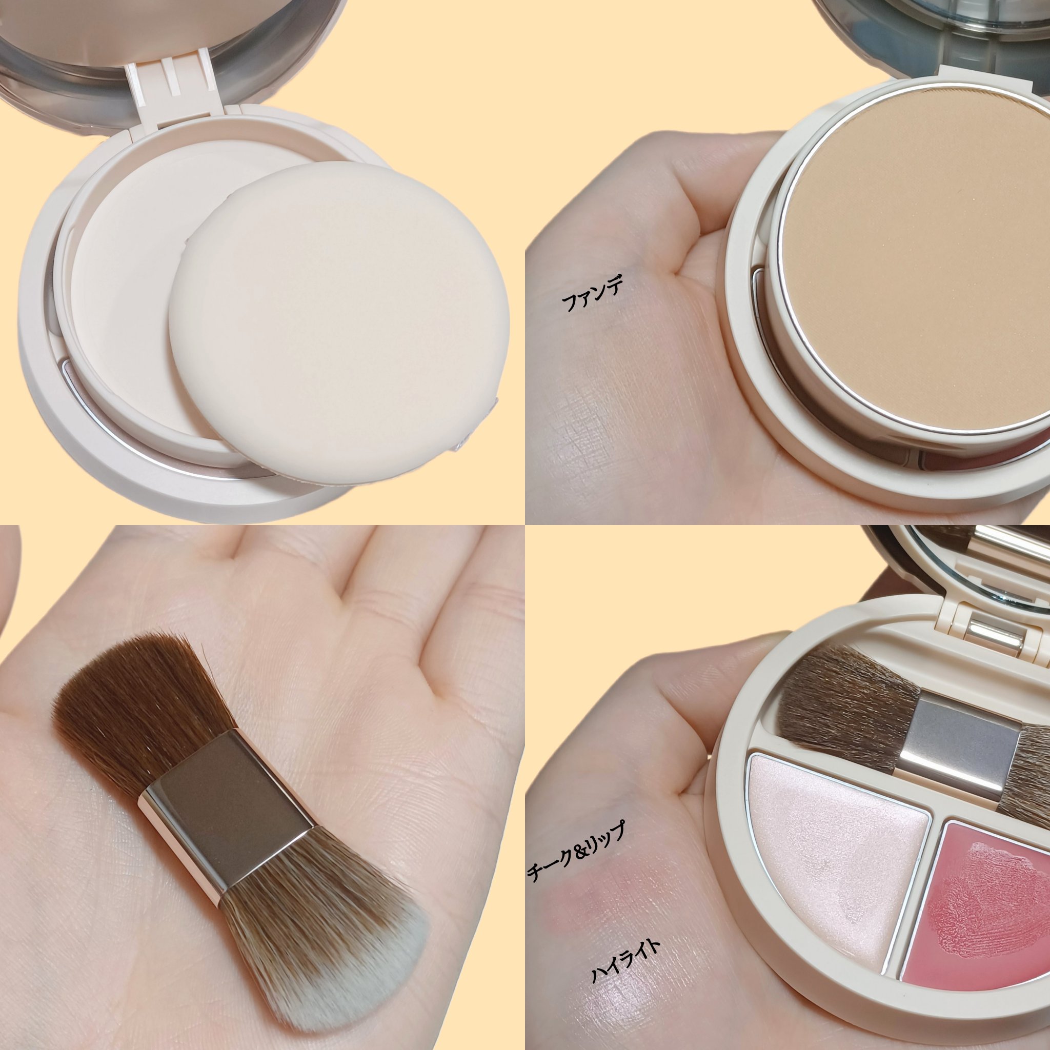 パウダリーファンデーション オーセンティックウーマン ロングステイ サテンヴェール/ブリリアージュ/パウダーファンデーションを使ったクチコミ（3枚目）