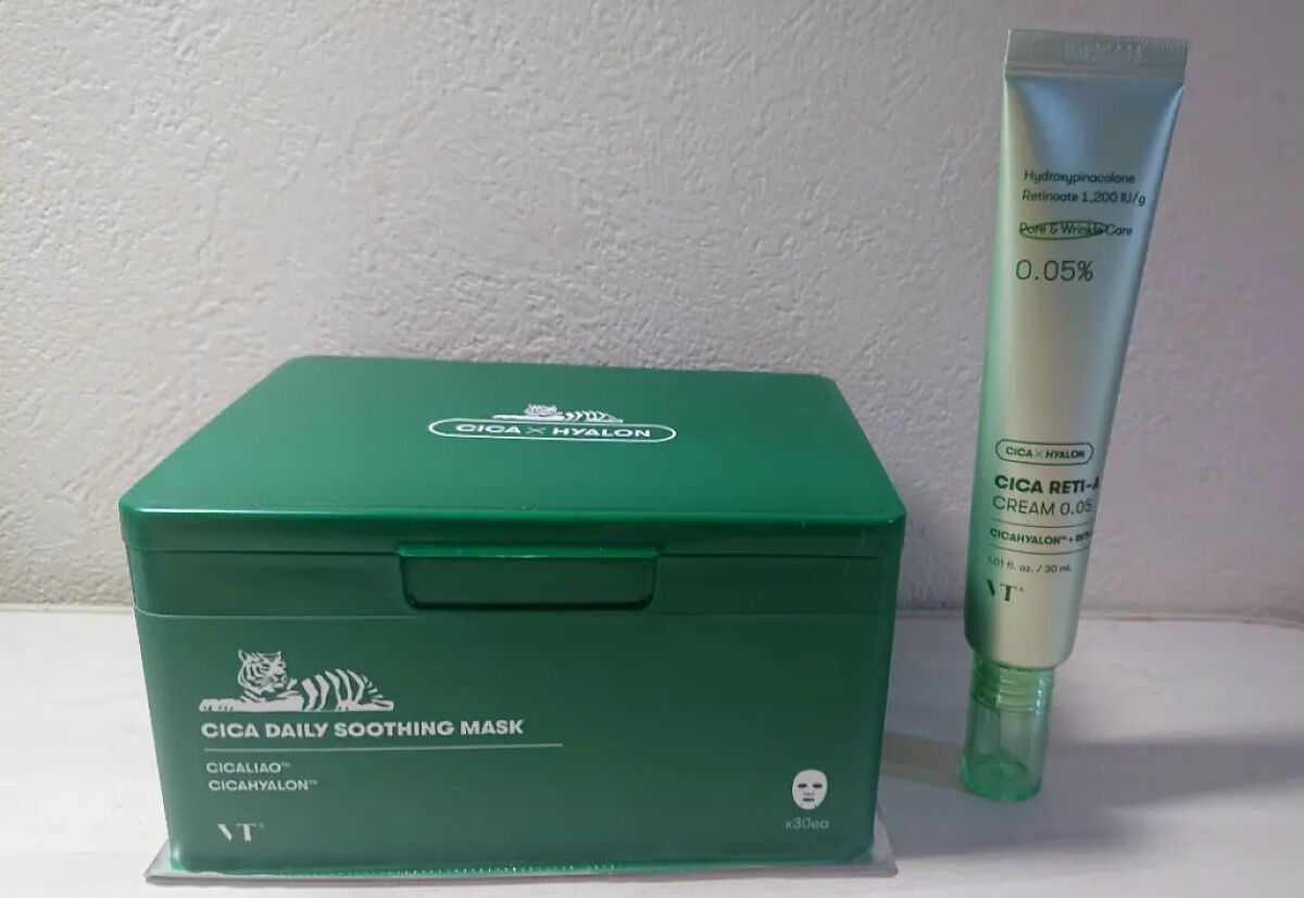 エッセンスサンパクト/VT/化粧下地を使ったクチコミ（1枚目）