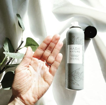 炭酸ヘッドスパシャンプー/トリートメント/肌ナチュール/市販シャンプーを使ったクチコミ(5枚目)