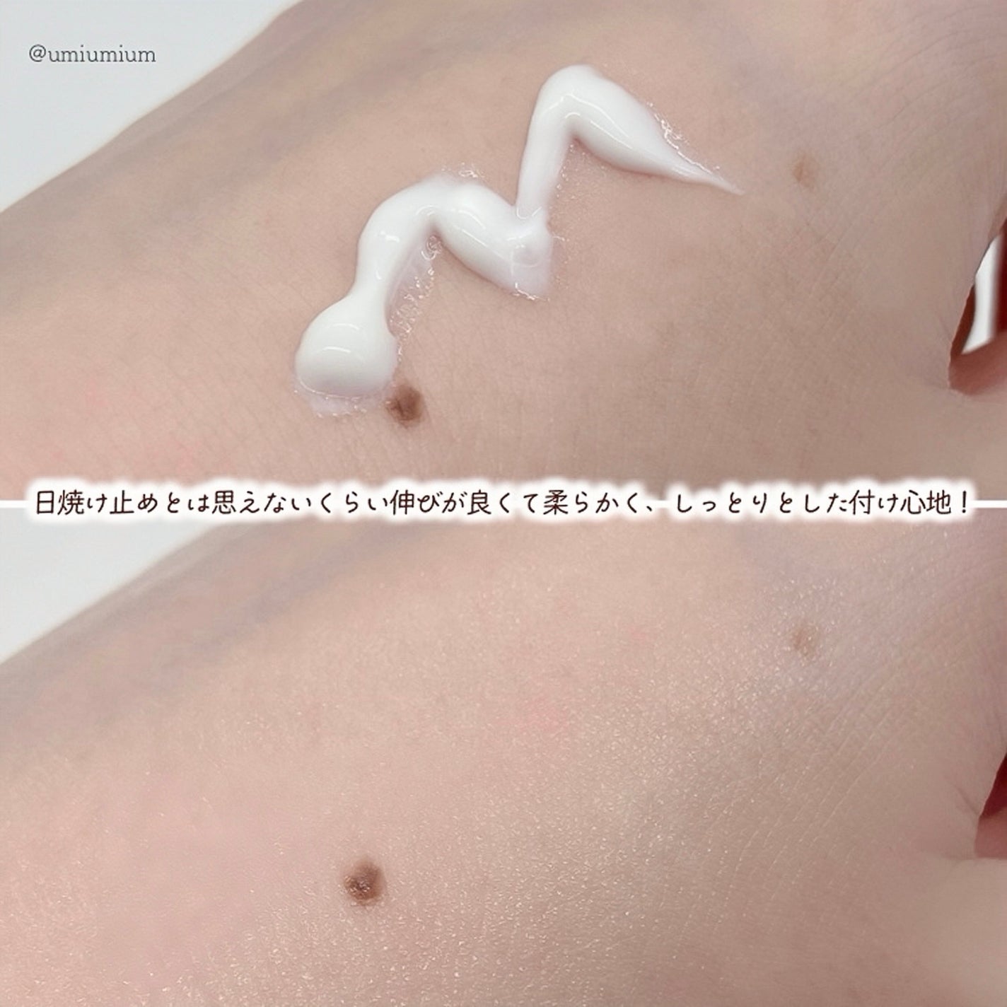 センテラ アンプル/SKIN1004/美容液を使ったクチコミ(8枚目)