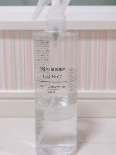 ローヤルゼリー配合 栄養ローション/DAISO/美容液を使ったクチコミ（3枚目）