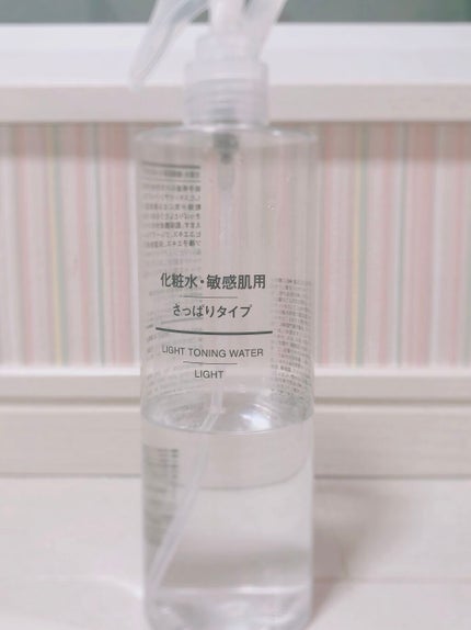 乳液・敏感肌用・さっぱりタイプ/無印良品/乳液を使ったクチコミ(3枚目)