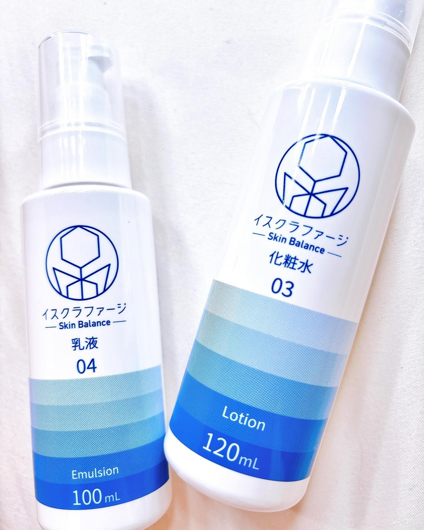 イスクラファージ 美容液50ml2本 + サンプル化粧水+乳液 イスクラ