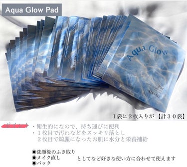 VELY VELY Aqua Glow Padのクチコミ「VELYVELY_JAPAN
アクアグローパッド𓂃 


朝化粧をし、午後になると
皮脂や汗・.....」（2枚目）