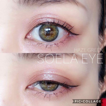 マルチクリームアイカラー/オルビス/化粧下地を使ったクチコミ(1枚目)