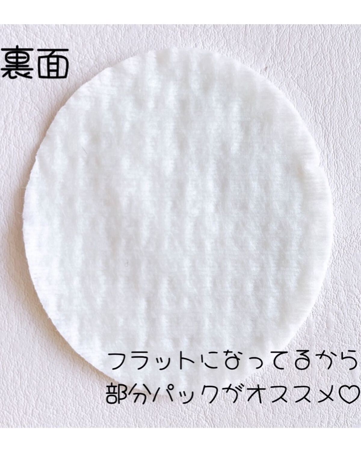 スーパーシカパッド/MEDICUBE/トナーパッドを使ったクチコミ(5枚目)