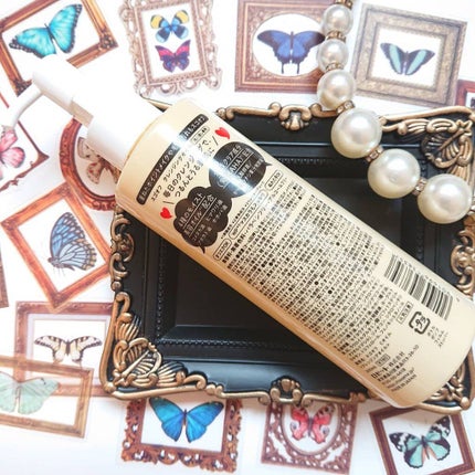 スゴオフクレンジングオイル/ロゼット/オイルクレンジングを使ったクチコミ(6枚目)