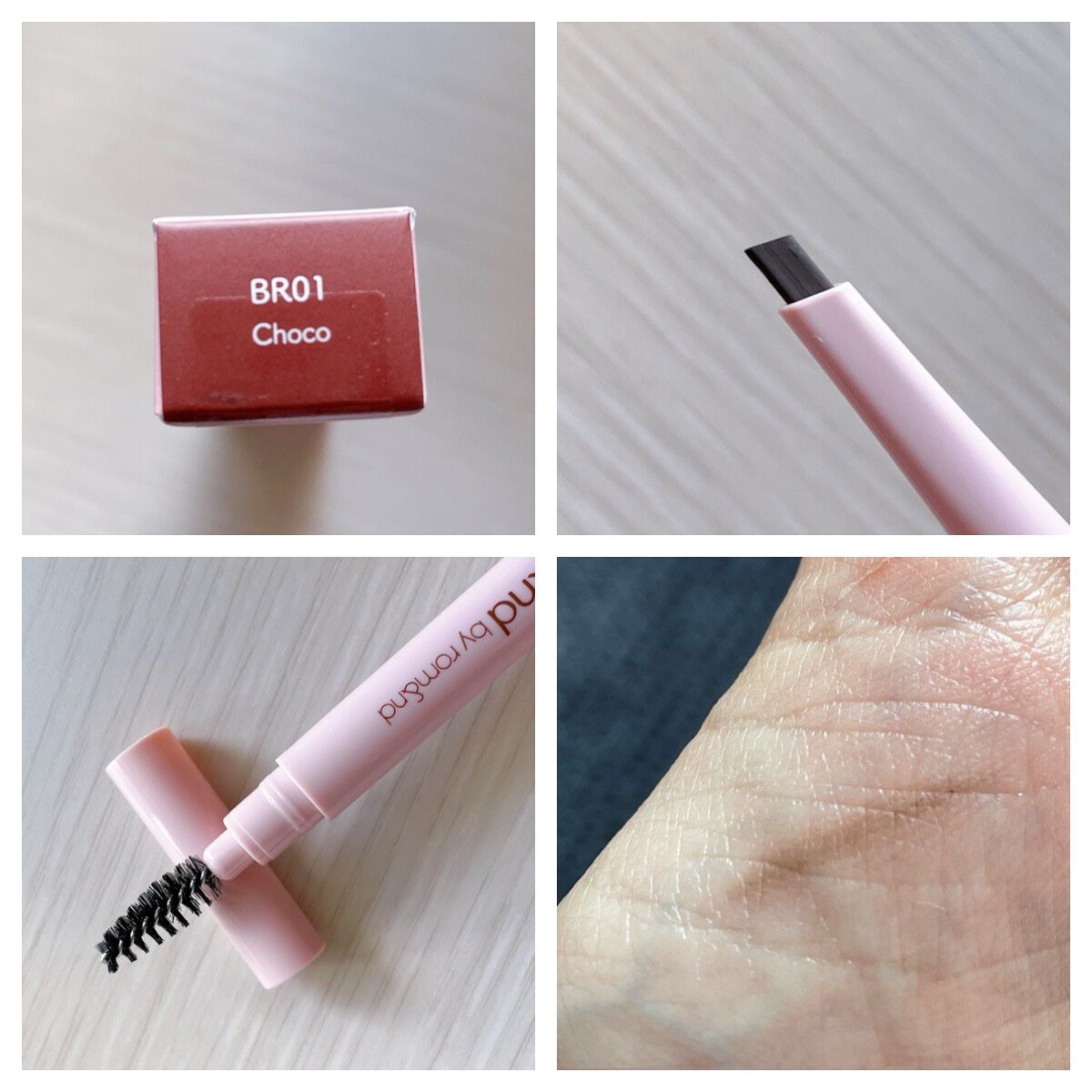 アンドバイロムアンド グラッシーバーム/&nd by rom&nd/口紅を使ったクチコミ(4枚目)