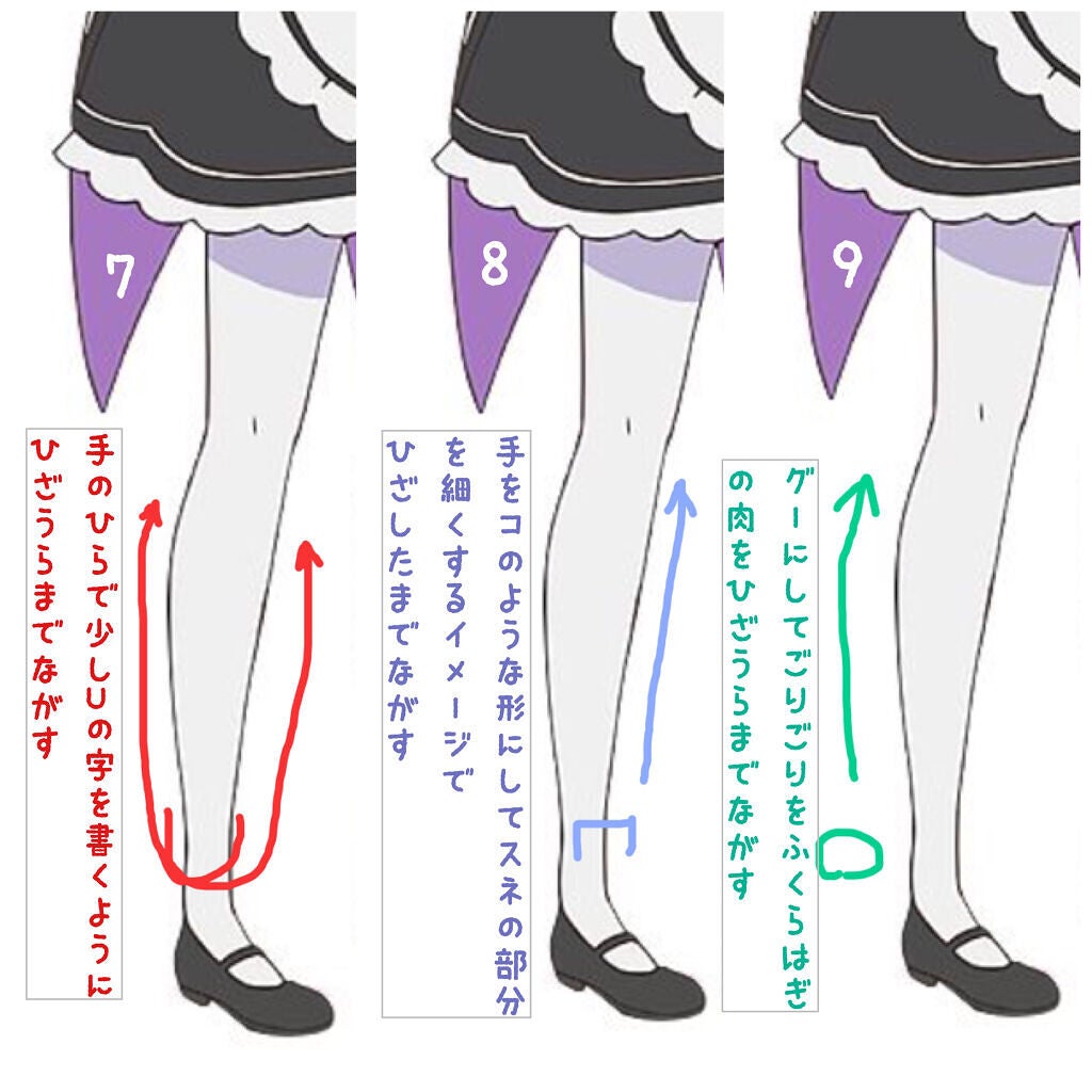 ðmule on LIPS ã*ââžç°¡åçŸèãããµãŒãžâžâ*ããèã綺éºã ãšè€ããããããšã..ãïŒ5æç®ïŒ