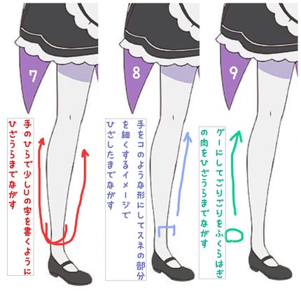 ðmule on LIPS ã*ââžç°¡åçŸèãããµãŒãžâžâ*ããèã綺éºã ãšè€ããããããšã..ãïŒ5æç®ïŒ