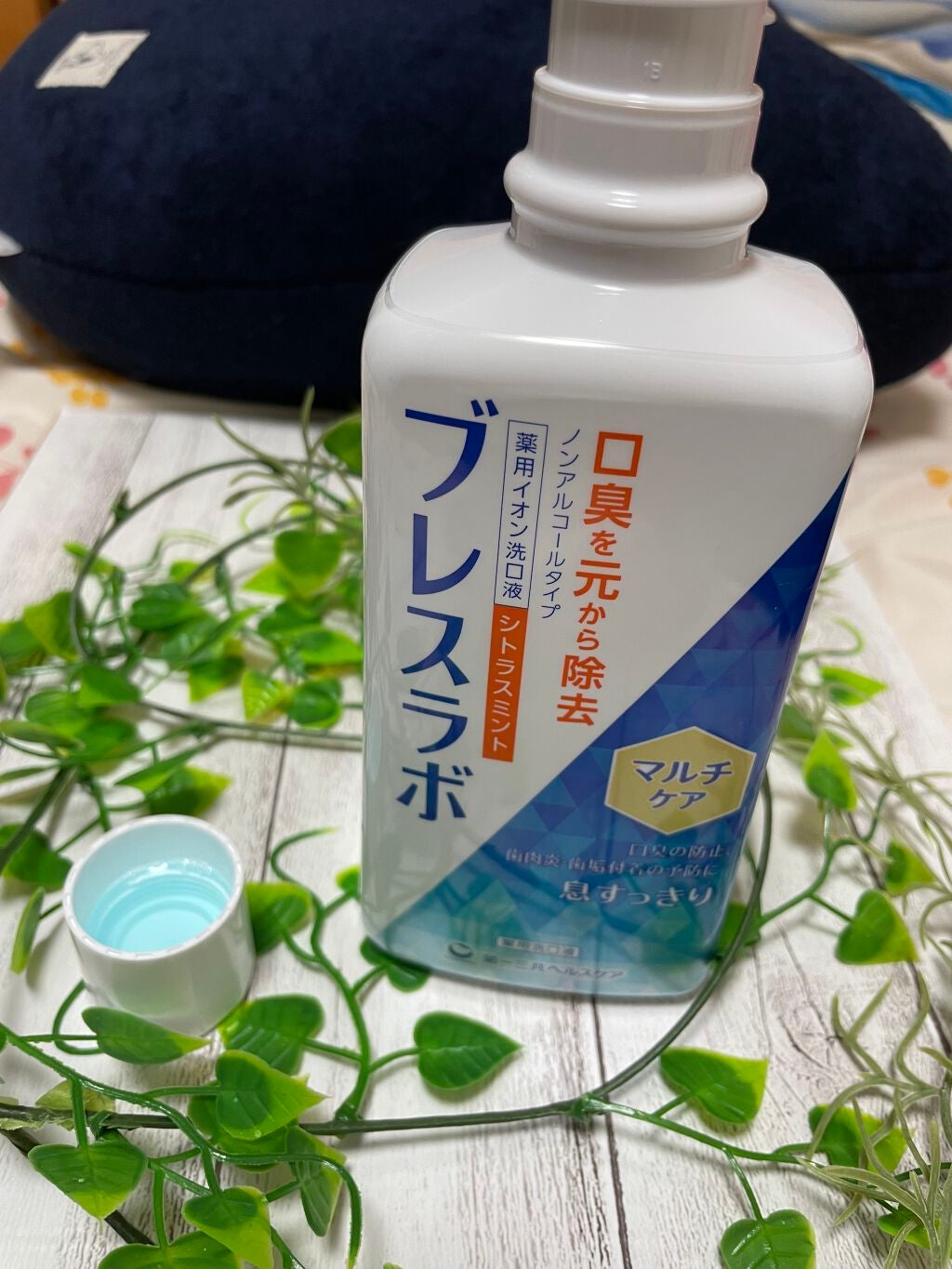 クリアランス 薬用イオン洗口液 卸売り ブレスラボ マウスウォッシュ