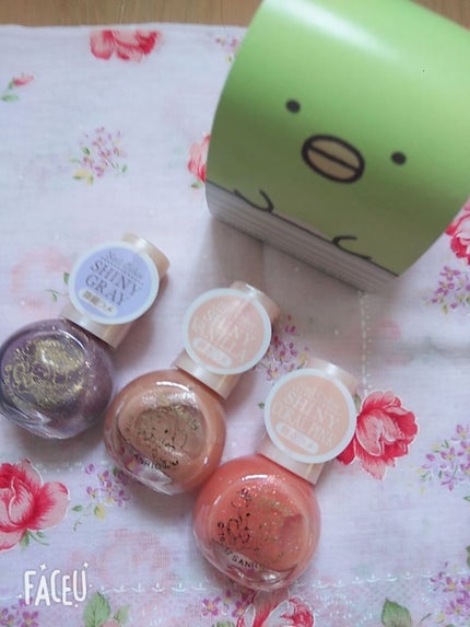 キキララ ネイル/DAISO/マニキュアを使ったクチコミ(1枚目)