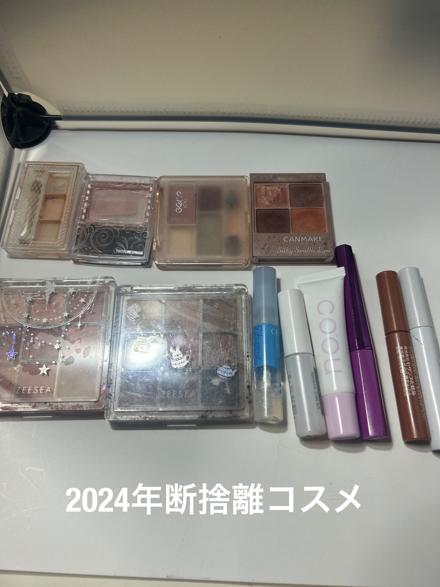 「塗るつけまつげ」自まつげ際立てタイプ/デジャヴュ/マスカラを使ったクチコミ(1枚目)