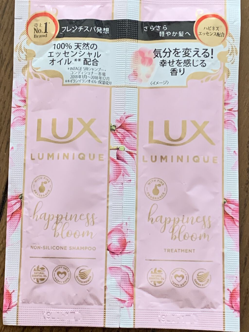 ルミニーク ハピネスブルーム シャンプー／トリートメント/LUX/市販シャンプーを使ったクチコミ（1枚目）