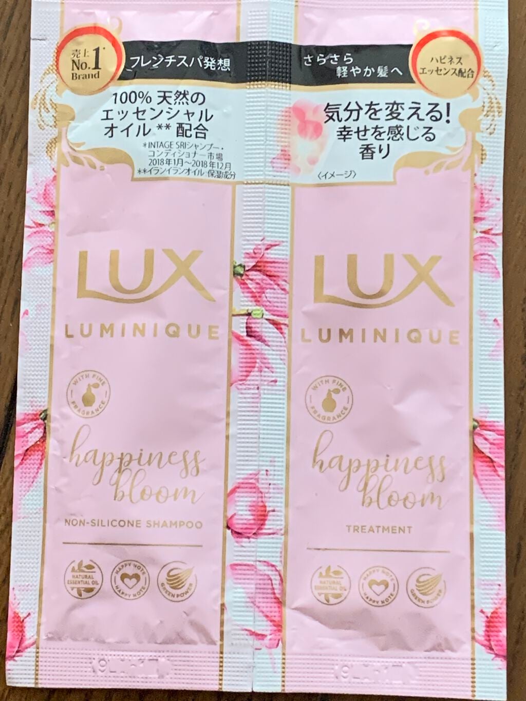 ルミニーク ハピネスブルーム シャンプー/トリートメント/LUX/市販シャンプーを使ったクチコミ(1枚目)