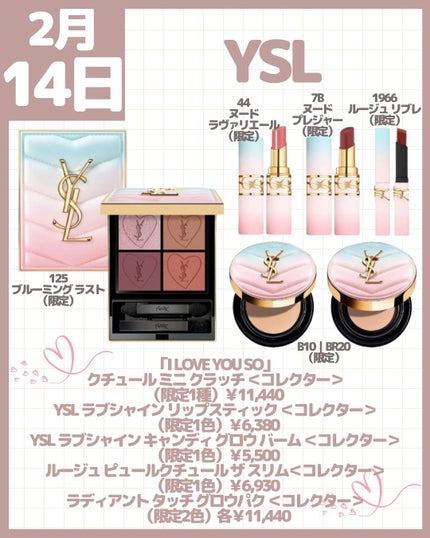 アイ カラー クォード/TOM FORD BEAUTY/アイシャドウパレットを使ったクチコミ(2枚目)