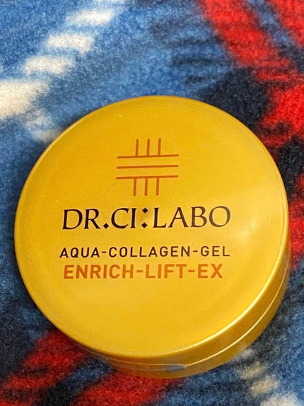 アクアコラーゲンゲル エンリッチリフト EX/ドクターシーラボⓇ/フェイスクリームを使ったクチコミ(2枚目)