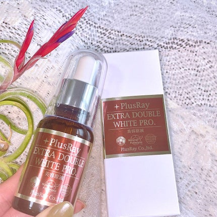 エクストラ ダブルホワイト美容原液 プロフェッショナル/PlusRay/美容液を使ったクチコミ(8枚目)