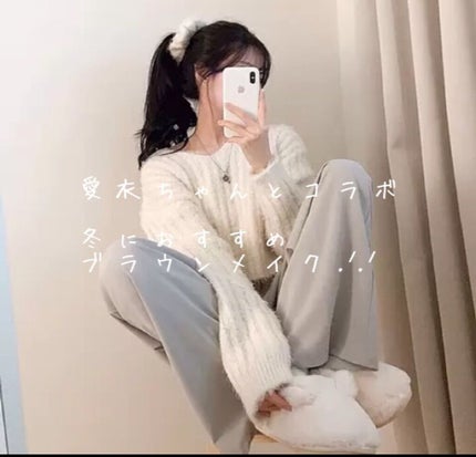 ベターザンパレット/rom&nd/アイシャドウパレットを使ったクチコミ(1枚目)