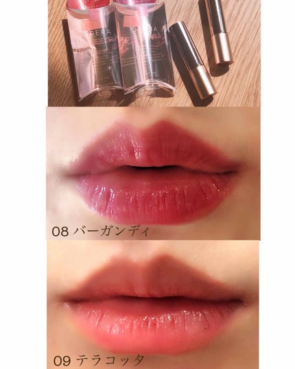 オペラ リップティント N/OPERA/リップティントを使ったクチコミ(1枚目)