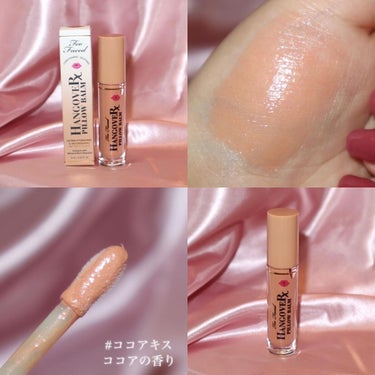 ～トゥー フェイスド ハングオーバー～ ピロー バーム リップ トリートメント マンゴー キス/Too Faced/リップケア・リップクリームを使ったクチコミ（3枚目）