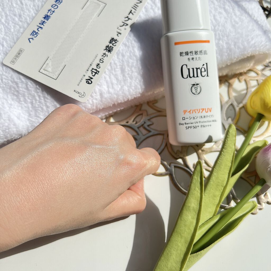 UVカット デイバリアUVローション/キュレル/日焼け止め・UVケアを使ったクチコミ(4枚目)