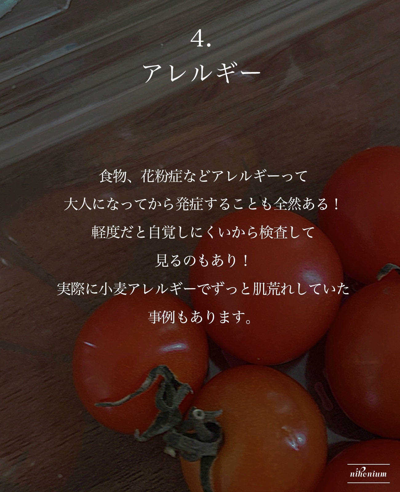 乾燥さん 薬用しっとりクリーム 【医薬部外品】/乾燥さん/フェイスクリームを使ったクチコミ(6枚目)