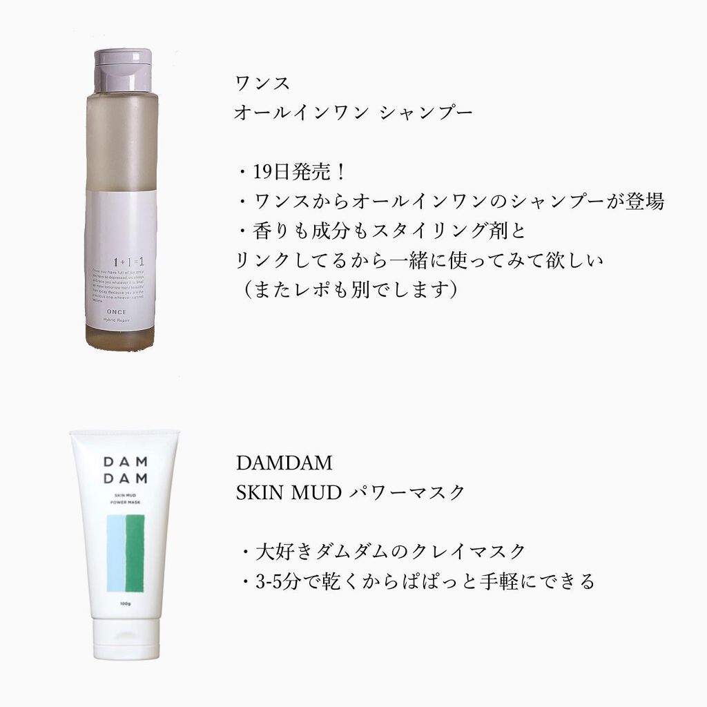 ひーこ /垢抜け メイクテク on LIPS 「時短できれいになりたくないってやついる!?いねーよな!!(私は..」(3枚目)