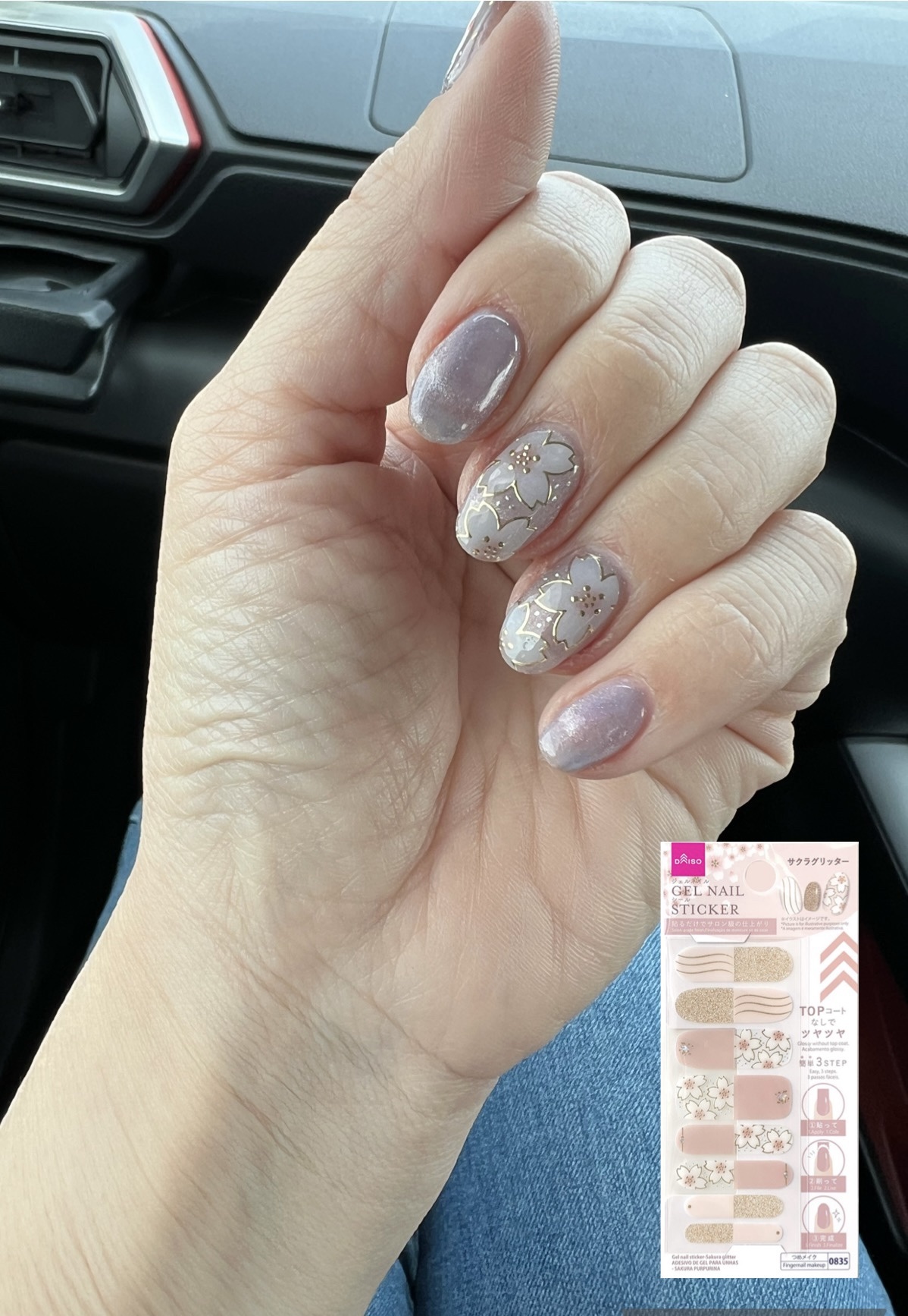 桜ネイルのネイルデザイン】ジェルネイルシール｜DAISOの口コミ - 超