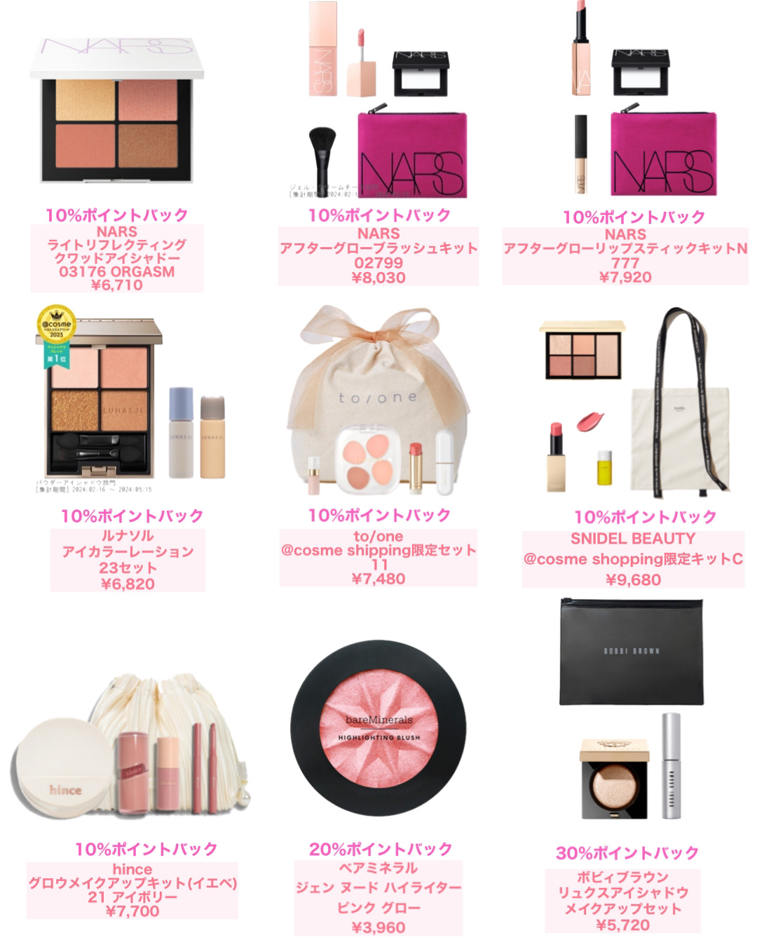 リュクスアイシャドウ/BOBBI BROWN/単色アイシャドウを使ったクチコミ（2枚目）