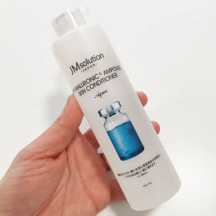 H9ヒアルロニックアンプルスキンコンディショナー/JMsolution/コンディショナー単品を使ったクチコミ(2枚目)