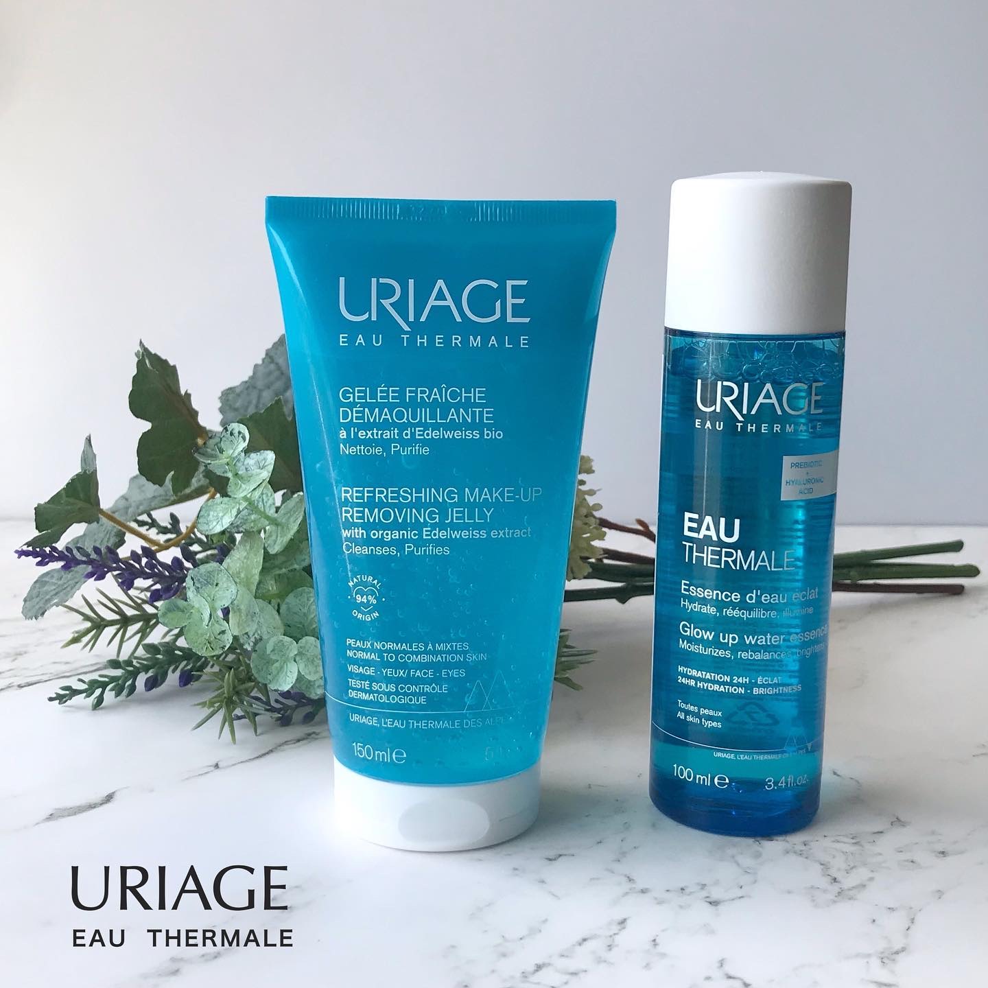 ユリアージュ オーエッセンス/ユリアージュ/化粧水を使ったクチコミ（1枚目）