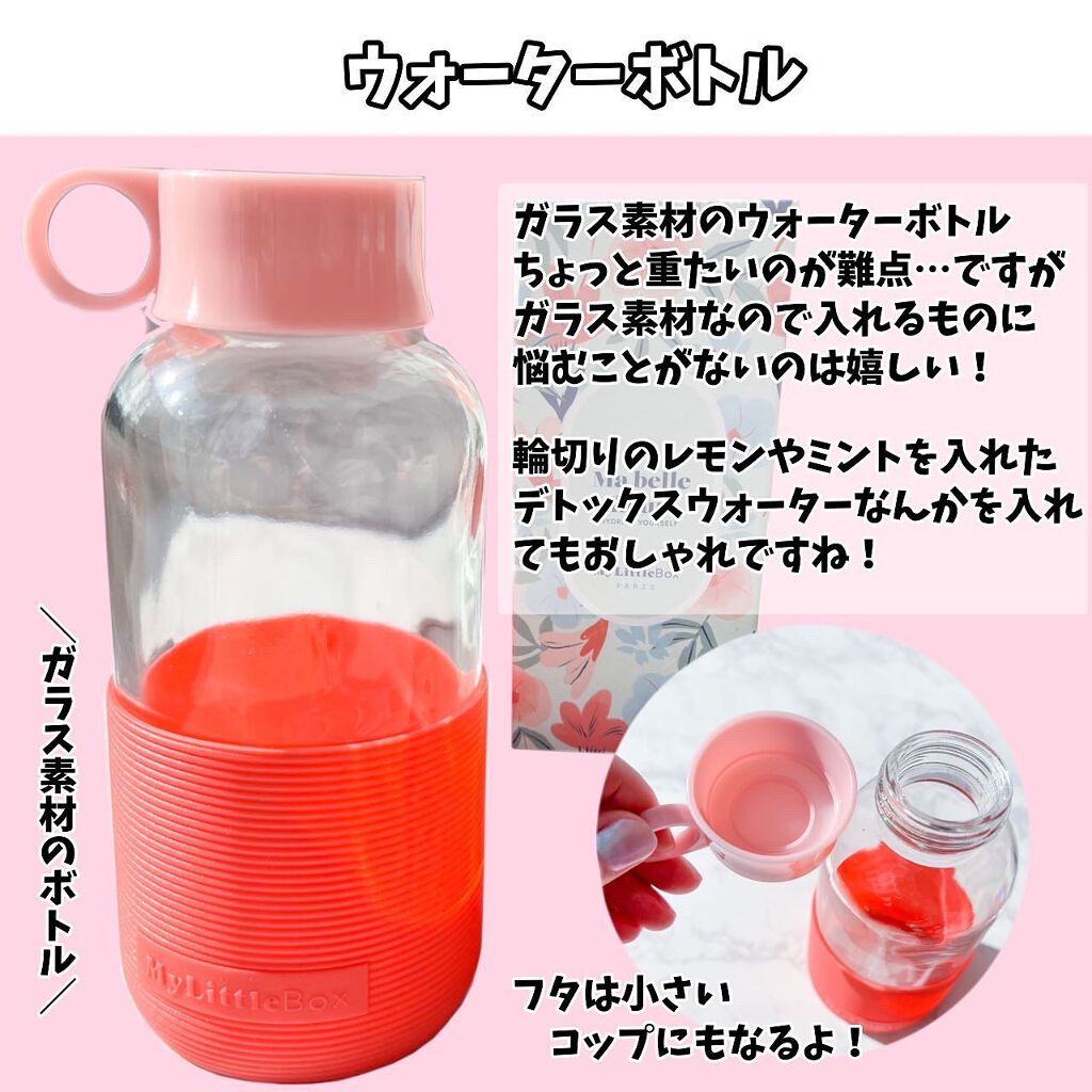 Ikue on LIPS 「毎月何が届くかわからない!だから楽しみ✨サブスクやってる??..」(7枚目)