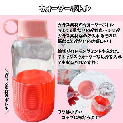 Ikue on LIPS 「毎月何が届くかわからない!だから楽しみ✨サブスクやってる??..」(7枚目)